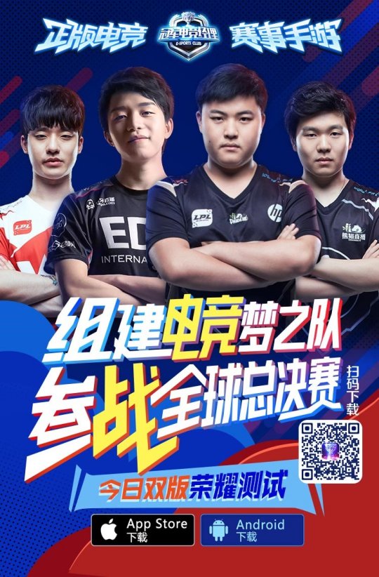 关于冠军秘籍:冠军队伍的训练和战术思路的信息 关于冠军秘籍:冠军队伍的训练和战术思路的信息