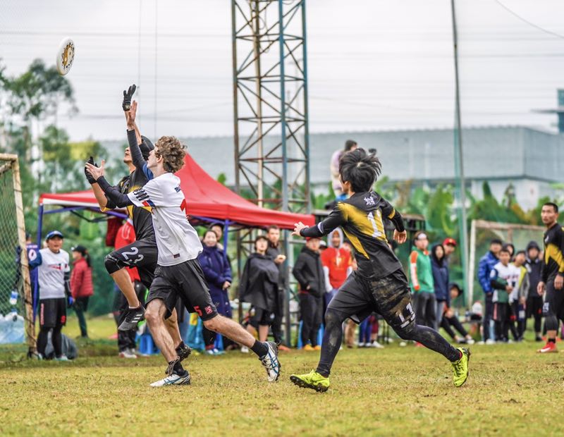 爱游戏官方网站-关于海峡两岸极限飞盘交流赛，促进友谊的运动盛会的信息