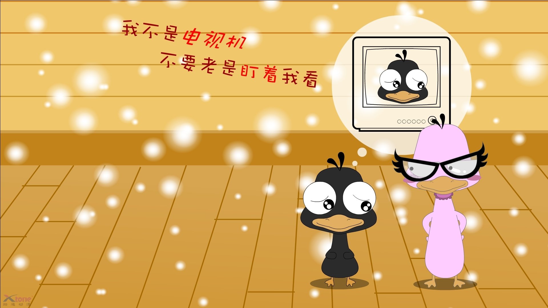 爱游戏体育-赛后反思：车手们对下一站的期待，赛后反思怎么写