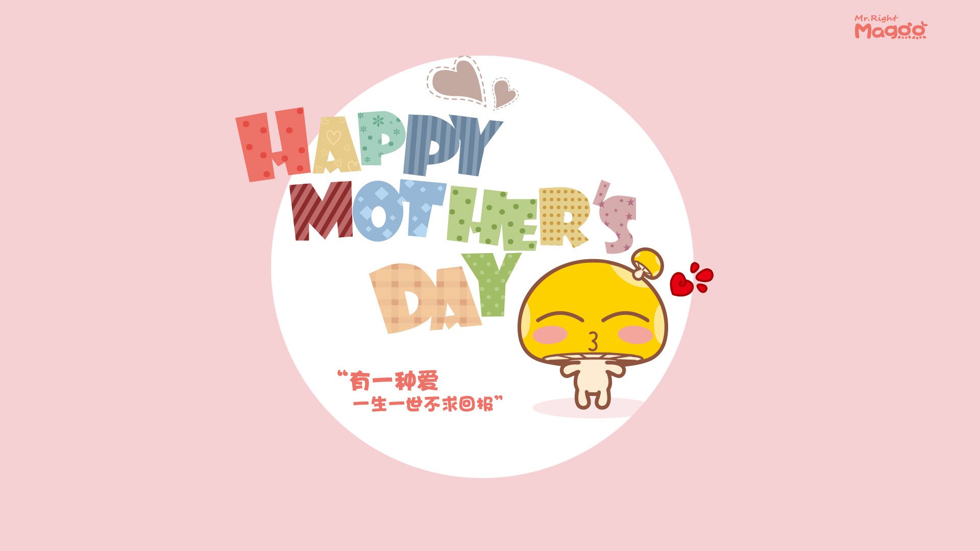 德国骑手格里高利·瓦特莱特在2024年国际马术联合会障碍赛世界巡回赛中以“Maximus”马匹获得个人第五名,展现坚韧精神。