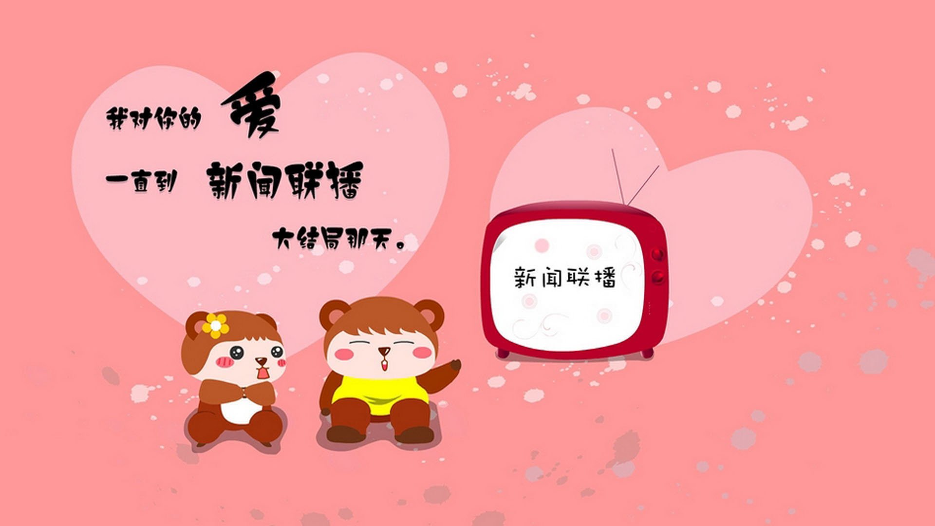 猛龙队主场失利，面临东部竞争压力，猛龙队的主场在哪里