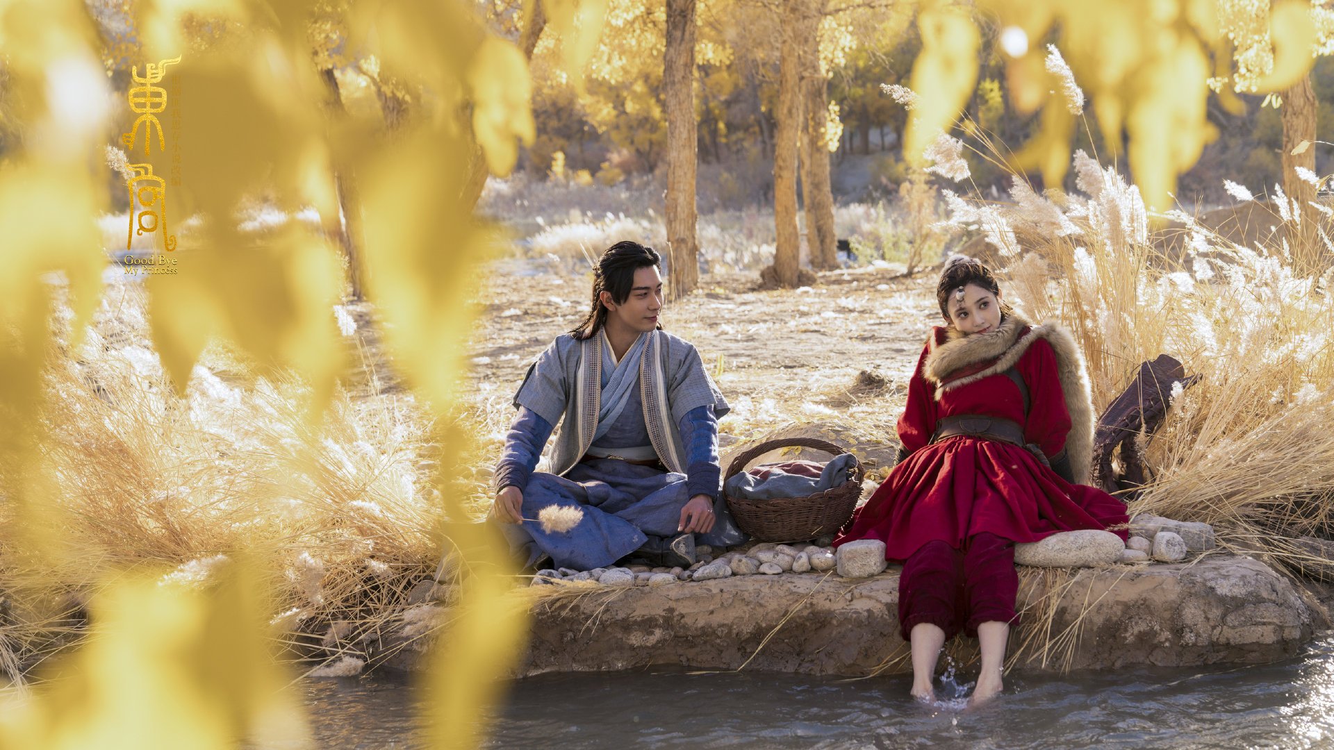 世界杯中国青年队战平 球迷鼓励继续努力,世界杯中国人