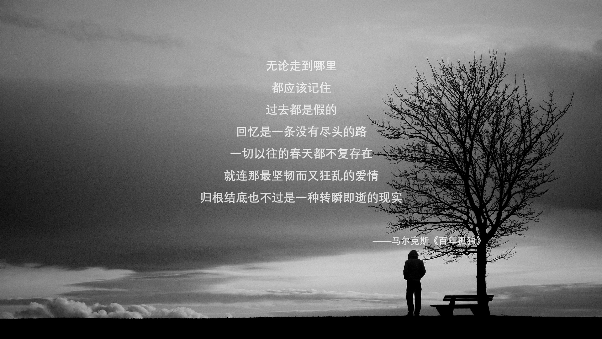 AYX SPORTS-球迷看好马竞晋级，博塔弗戈被看作挑战者，博塔弗戈足球俱乐部