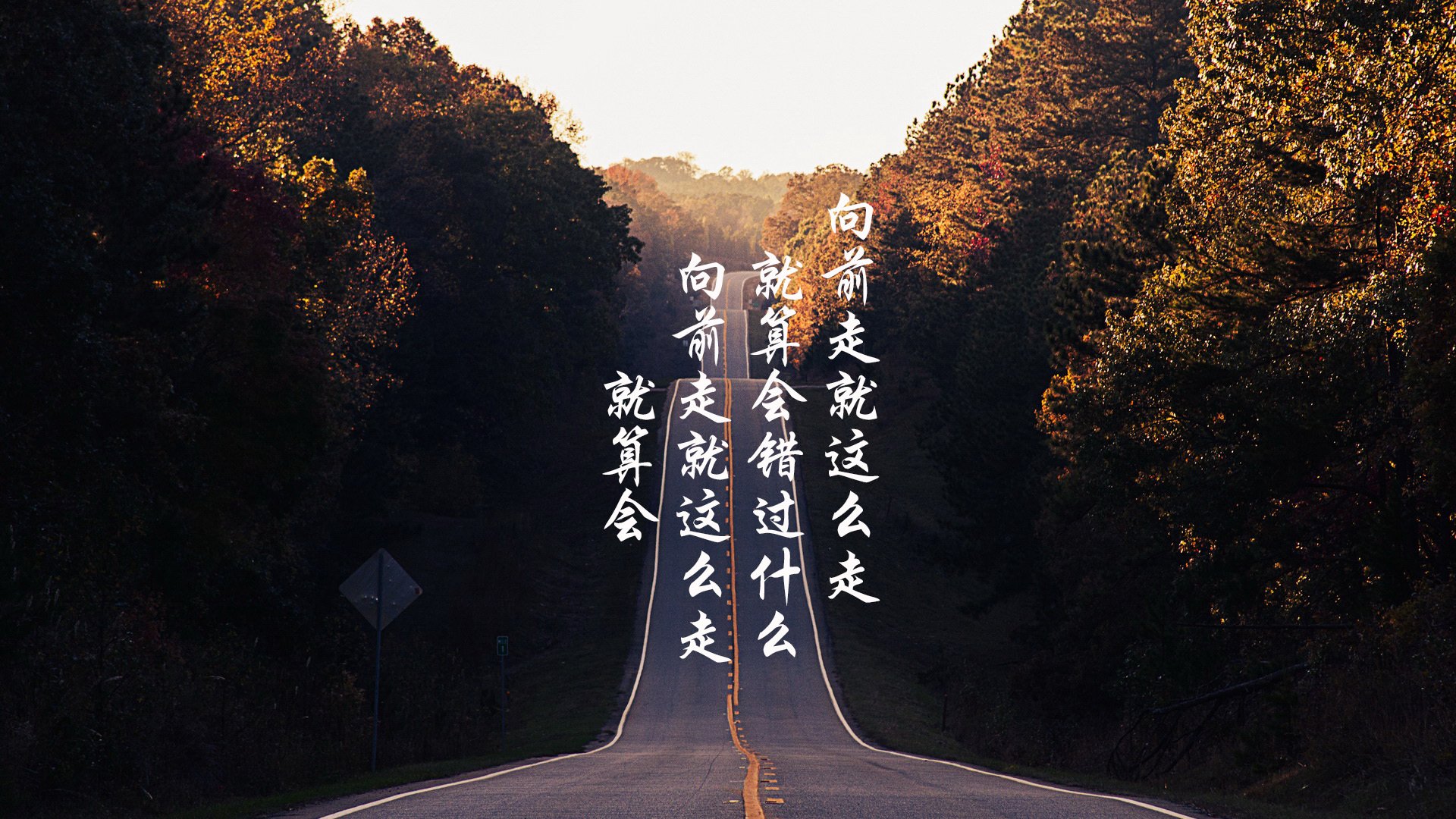 苏炳添称希望看到更多短跑新星崛起，短跑冠军苏炳添哪里人