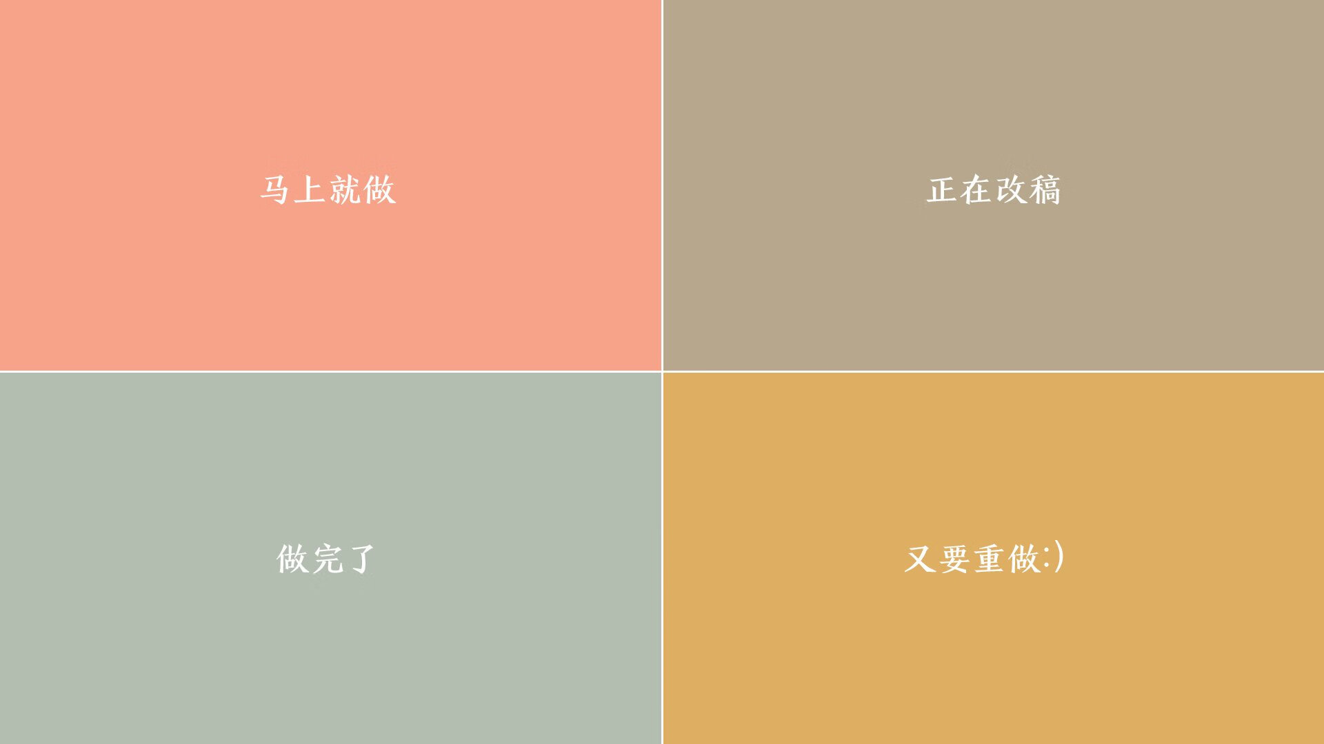 英超冠军悬念不断:精彩激烈的拼抢!,英超争冠